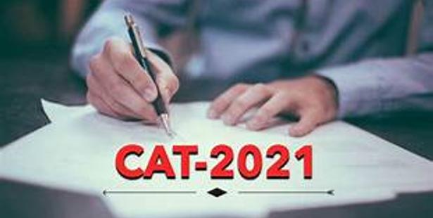 CAT 2021 Concluded: What if you Did not Attempt Well? 