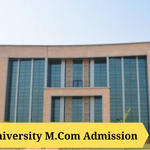 हरियाणा विश्वविद्यालय M.Com एडमिशन 2023