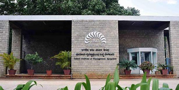Good News for MBA Aspirants: IIM Bangalore to Give Only 40% Weightage to CAT 2016 Scores