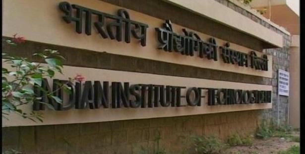 More IIT’s, Brand Value Questioned!
