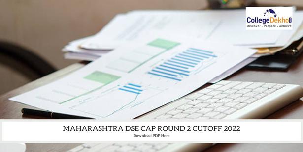 Maharashtra DSE CAP Round 2 Cutoff 2022