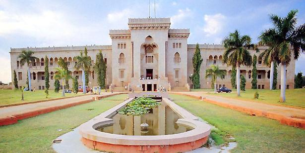 Osmania University Offers Admissions for MBA Programmes