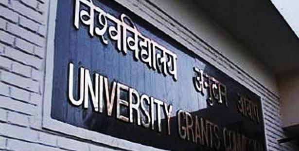Centre to Decide on Varsity's UGC Status