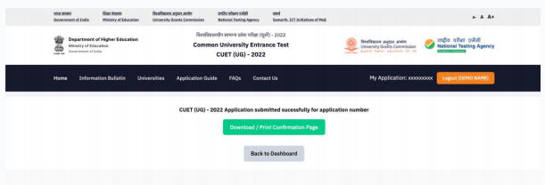 CUET Application Form 2022